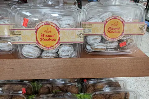 Super Bakery photo 4