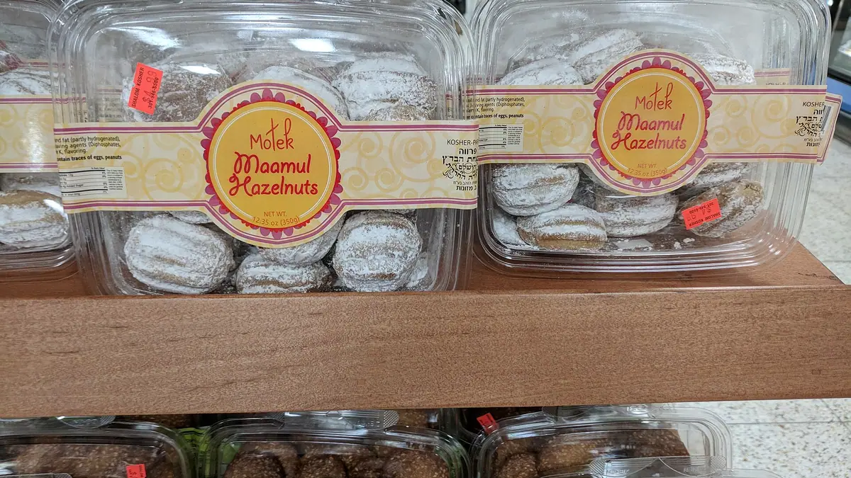 Bakery & Café bakes